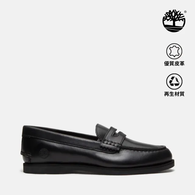 【Timberland】女款黑色經典帆船便鞋(A5MXNW02)