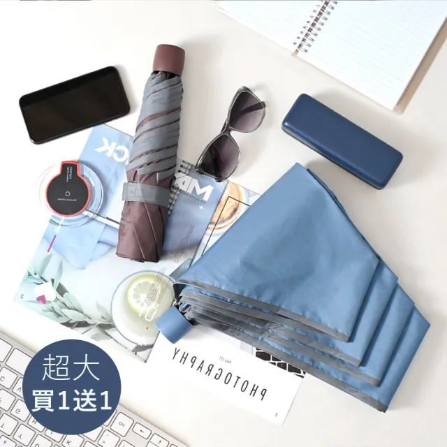 【2026】大振豐洋傘推薦ptt》10款高評價人氣品牌排行榜 | 好吃美食的八里人