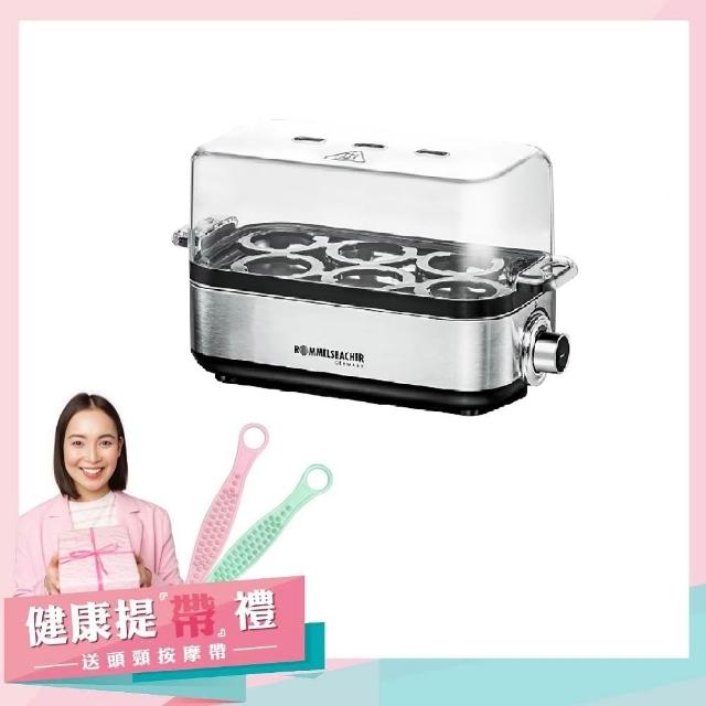 【德國 ROMMELSBACHER 諾曼百赫】多功能煮蛋器 ER 600(煮蛋器/蒸蛋器/煮蛋機)