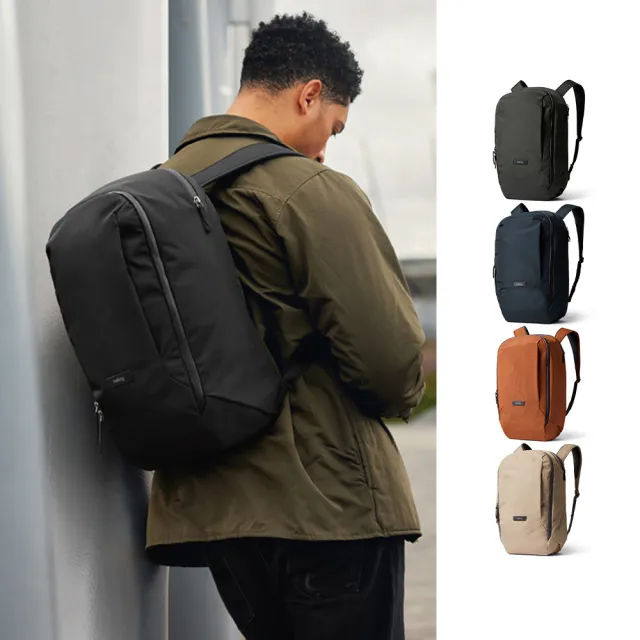 【Bellroy】Transit Workpack 20L/16吋電腦後背包(BTWB)