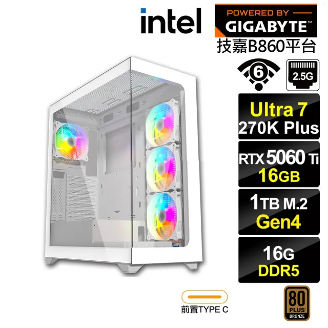 【技嘉平台】U7廿四核 RTX 5060 Ti 16G{BHCM63Q40}電競電腦(Ultra 7 270K Plus/B860/16G D5/1TB/WIFI)