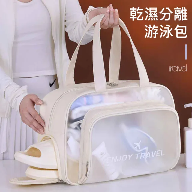 【2026】運動旅行袋推薦｜10款高評價人氣品牌排行榜 | BALIMAN情報局