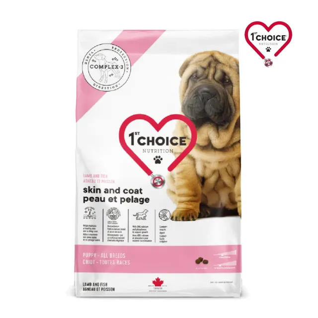 【1stChoice 瑪丁】低過敏全犬種 幼犬羊肉配方 (羊肉+鯡魚+葡萄糖胺) 2kg/4.4lb (狗飼料、狗糧、狗主食)