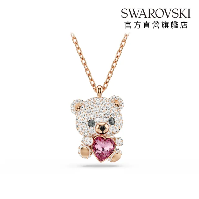 【SWAROVSKI 施華洛世奇】官方直營 Idyllia 鏈墜 混合式切割 泰迪熊 白色 鍍玫瑰金色調 | 5742363