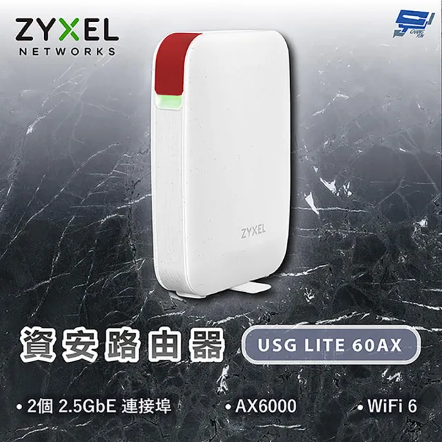 | BALIMAN情報局 【2026】wifi6路由器推薦10款高評價人氣品牌排行榜 | BALIMAN情報局