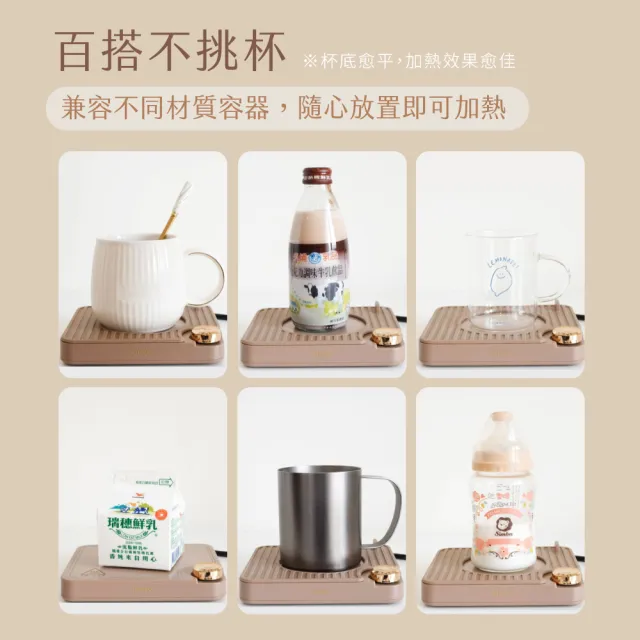 【KINYO】智能恆溫暖杯墊 保溫杯墊 恆溫杯墊(CWS-96 不挑杯型)