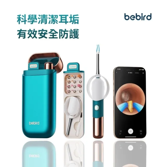 【2026】掏耳棒推薦ptt》10款高評價人氣品牌排行榜 | 好吃美食的八里人