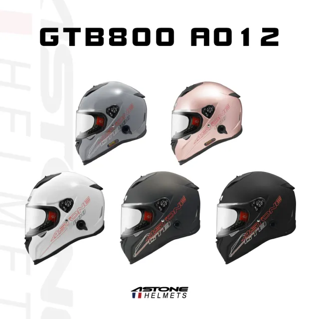 【ASTONE】官方直營-GTB800 AO12 全罩式安全帽(白/平黑/金屬黑/水泥灰/消光玫瑰金/玫瑰金)