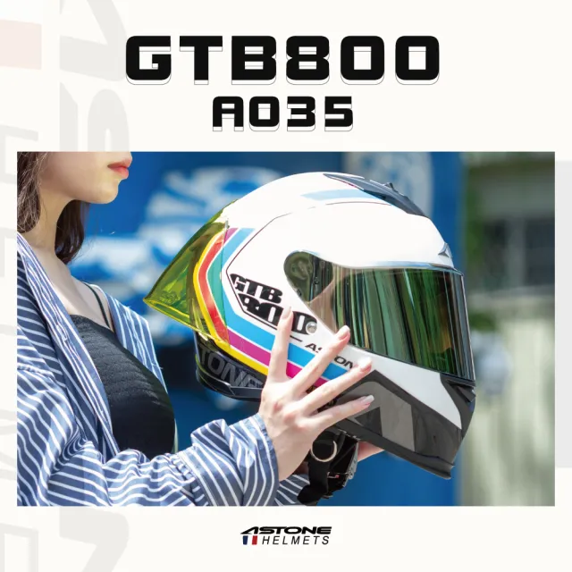 【ASTONE】官方直營-GTB800 AO35 全罩 安全帽(平黑/銀 平黑/紅 白/藍)