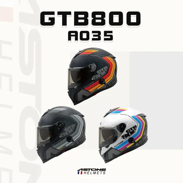 【ASTONE】官方直營-GTB800 AO35 全罩 安全帽(平黑/銀 平黑/紅 白/藍)