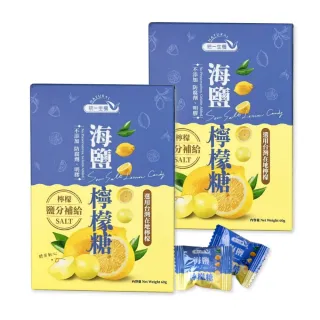 【統一生機】海鹽檸檬糖60gx2盒