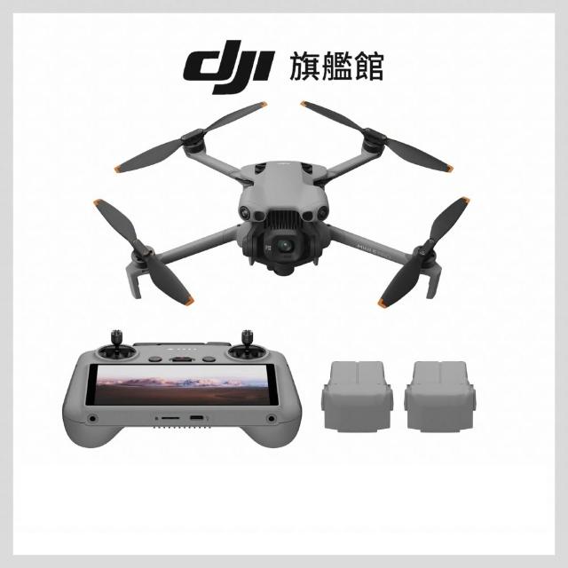 【DJI】Mini 5 Pro帶屏組長續航暢飛套裝+1年版Care 空拍機/無人機(聯強國際貨/DJI RC2)