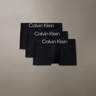 【CALVIN KLEIN】官方旗艦館 CK 3 件套組對比標誌低腰平口內褲 _黑色