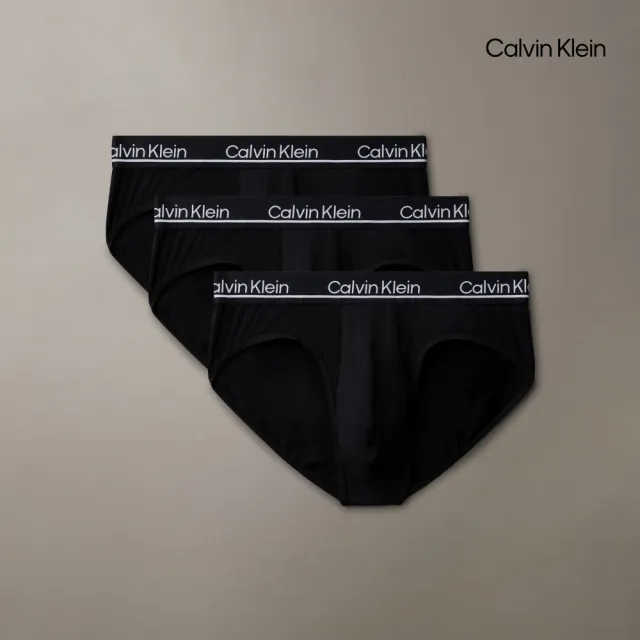 【CALVIN KLEIN】官方旗艦館 CK 3 件套組 CK Micro Plus 低腰三角內褲_黑色