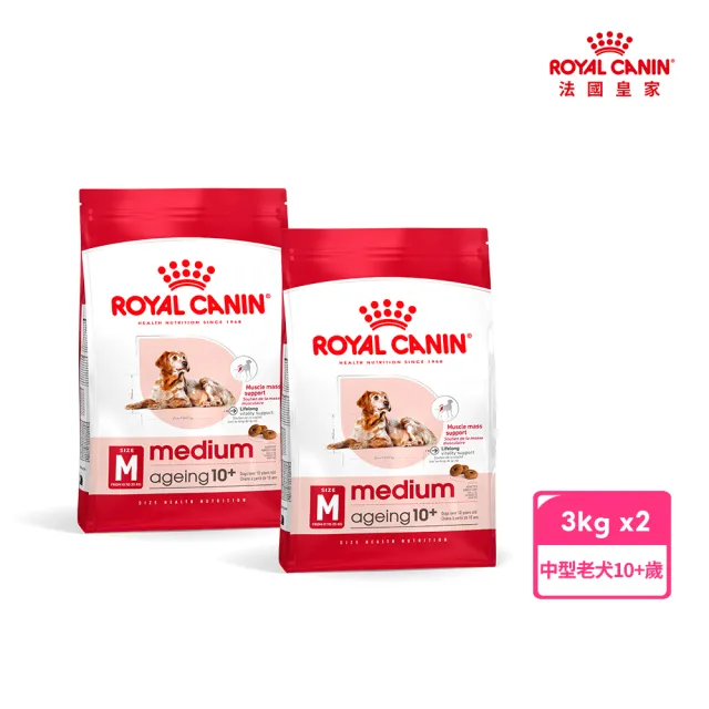 【2026】法國皇家狗飼料推薦ptt》10款高評價人氣品牌排行榜 | BALIMAN情報局