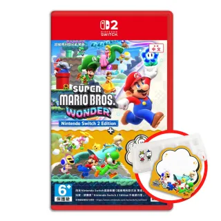 【Nintendo 任天堂】NS2 Switch 2 超級瑪利歐兄弟 驚奇+同遊鈴鈴公園 中文版（送卡匣盒）