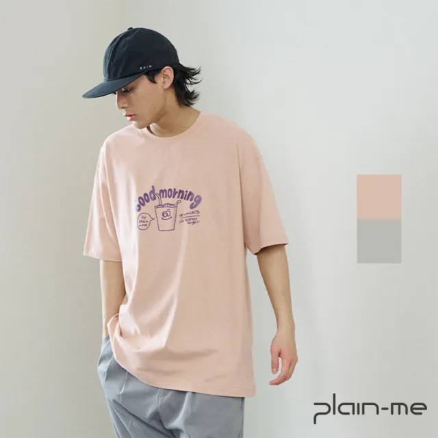 【plain-me】JNP 短袖 涼感防曬  美芝城 上衣  TEE 大冰奶_JNP01111-261