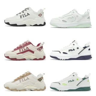【FILA】休閒鞋 Academic Tennis Ball 男女鞋 老爹鞋 網球風 單一價(5J939Y177)