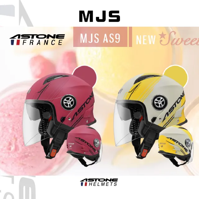【ASTONE】官方直營-MJS AS9 AS11 素色 3/4罩式 安全帽(白/紅 平黑 白 米白)