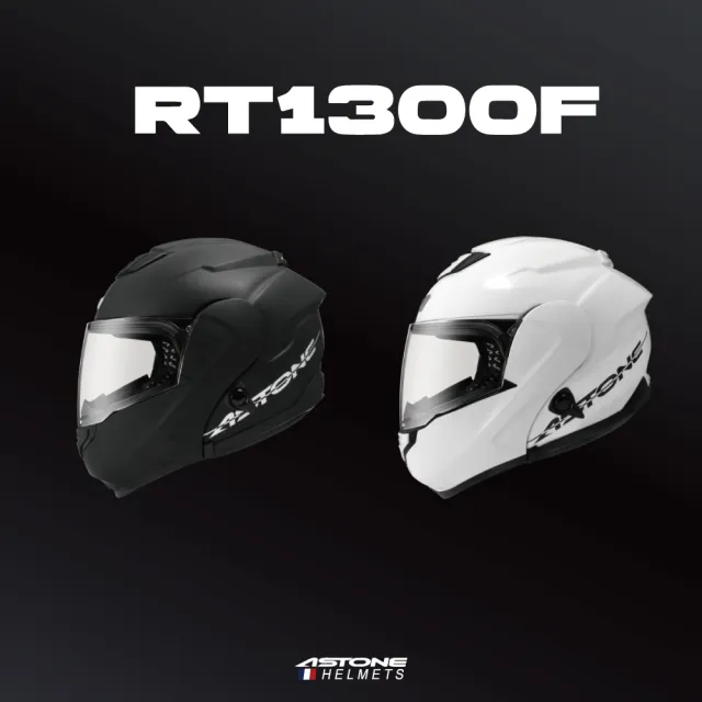 【ASTONE】官方直營-RT1300F 全罩式安全帽(平光黑 白)