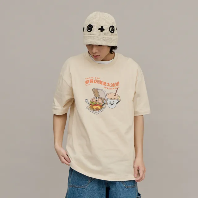 【plain-me】JNP 短袖 涼感防曬  早餐店漢堡大冰奶TEE JNP01114-261(男款/女款  休閒上衣)