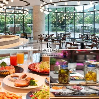 【士林萬麗酒店】限時加碼贈龍蝦★士林廚房平日午晚餐自助單人券(台北)