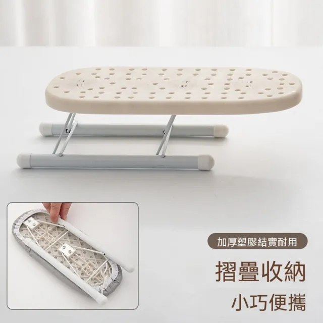 【Quality 聚家】迷你熨燙小板袖口多功能家用燙衣板可摺叠收納臺式立式熨燙配件