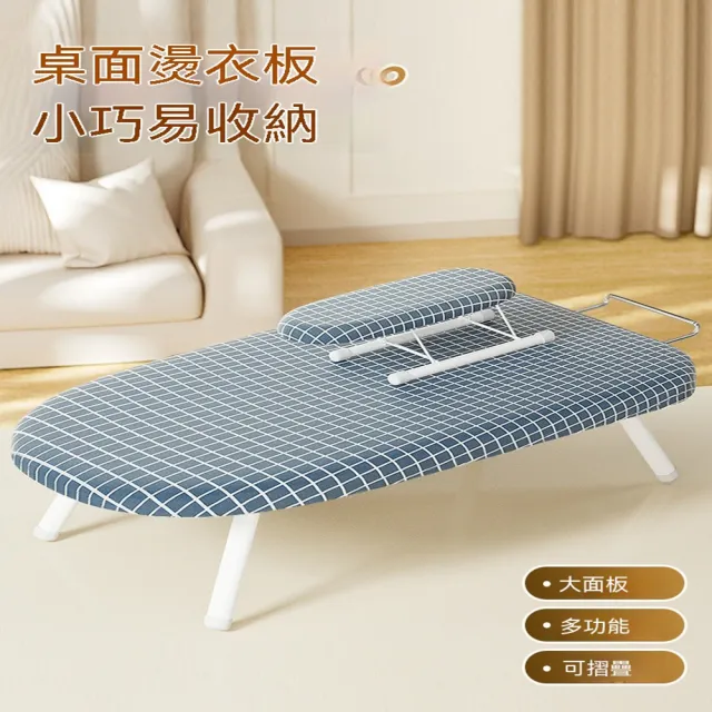 | BALIMAN情報局 【2026】電熨斗推薦10款高評價電熨斗品牌排行 | BALIMAN情報局