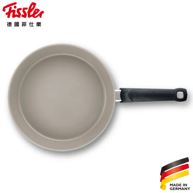 【Fissler】環保陶瓷不沾鍋標準型26CM(總代理公司貨)(安心陶瓷塗層極致光滑好翻面清洗)