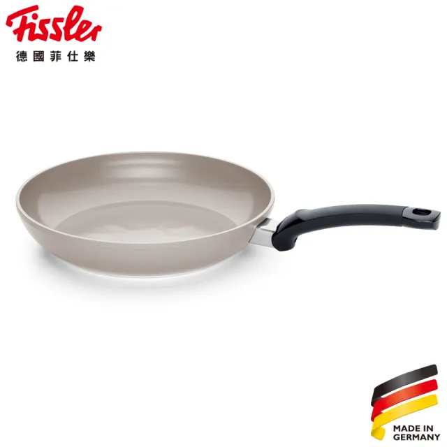 【Fissler】環保陶瓷不沾鍋標準型28CM(總代理公司貨)(安心陶瓷塗層極致光滑好翻面清洗)