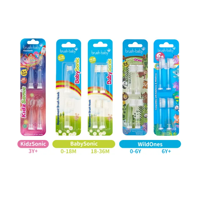 【brush baby】兒童聲波電動牙刷替換刷頭