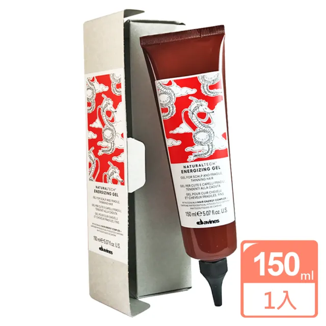 【Davines 達芬尼斯】能量豐茂凝膠 150ml - 免沖洗(公司貨)