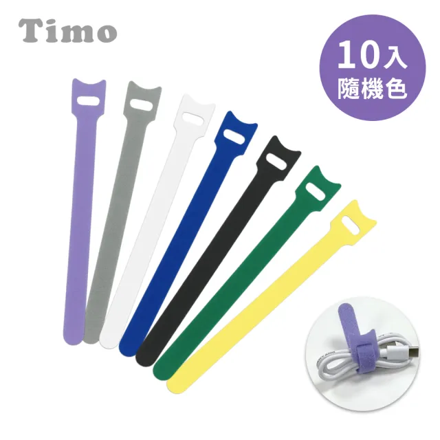 【2026】整線器推薦｜10款高評價人氣品牌排行榜 | BALIMAN情報局
