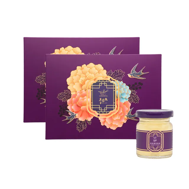 【2026】燕窩禮盒推薦10款高評價燕窩禮盒品牌排行 | BALIMAN情報局