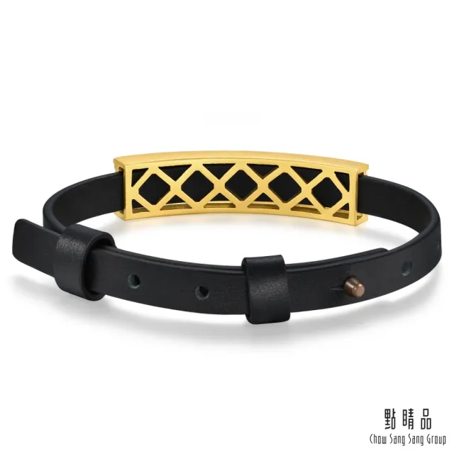 【點睛品】黑曜魅影 黃金黑鑽石手鍊
