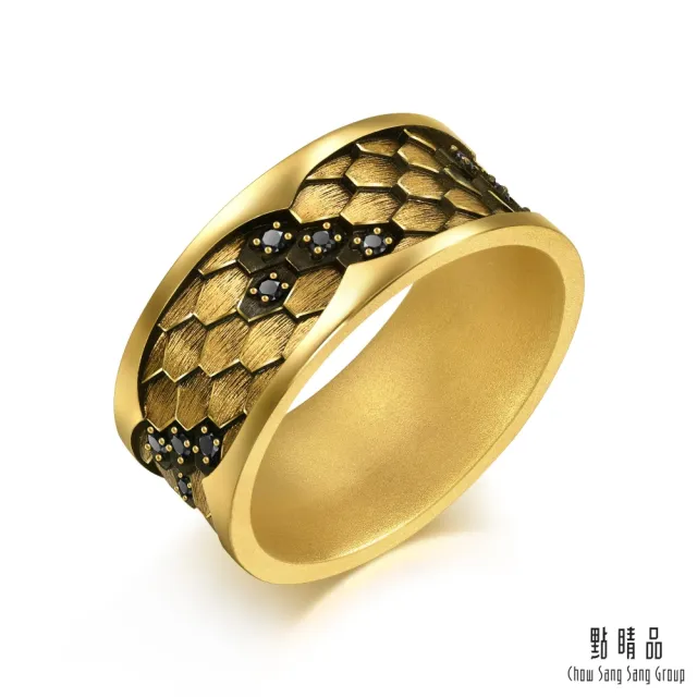 【點睛品】黑曜魅影 黃金黑鑽石戒指