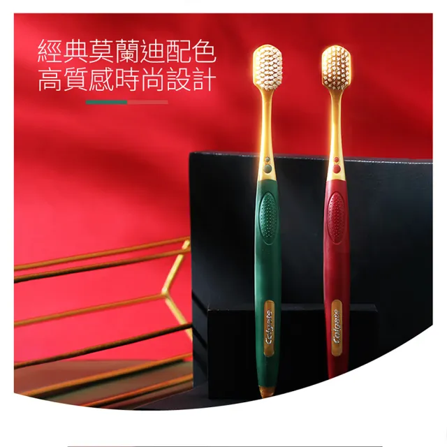 【Colgate 高露潔】Easy Comfort牙刷3入(超軟毛/顏色隨機)