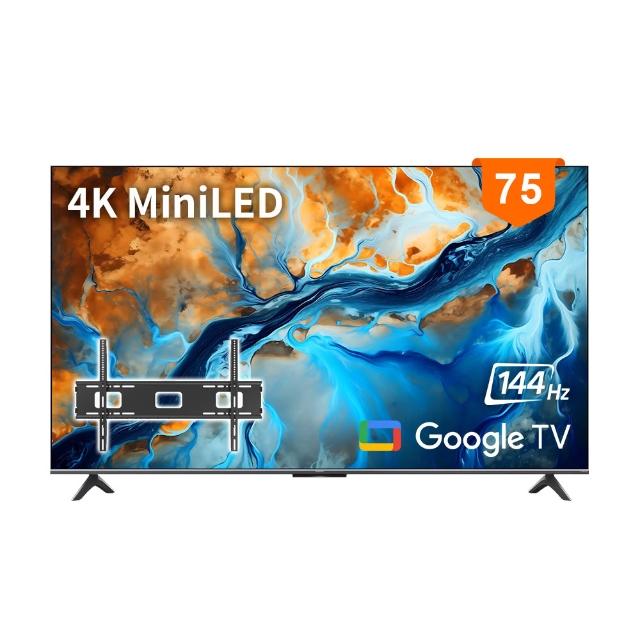 【小米】Xiaomi 75型4K 144Hz智慧顯示器2025 S Mini LED+固定式壁掛安裝(L75MA-SPLEA)