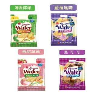 【義美】義美夾心酥400gX2袋(清香檸檬/草莓/藍莓/黑可可)