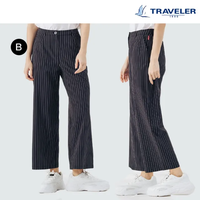 【TRAVELER 旅行者】女多款彈吸排抗UV褲｜241TR516.529.531.241TO539(女多款/彈性/抗UV/長褲)
