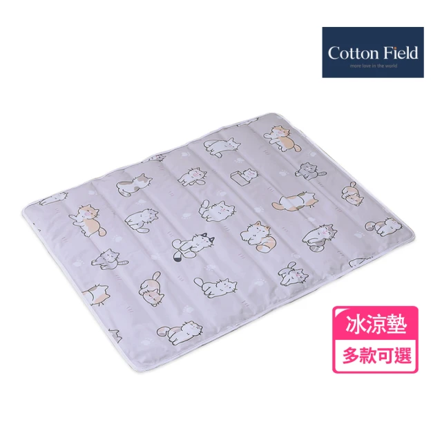 寵物涼墊
