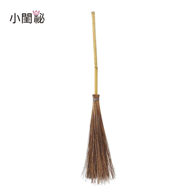 日式戶外掃