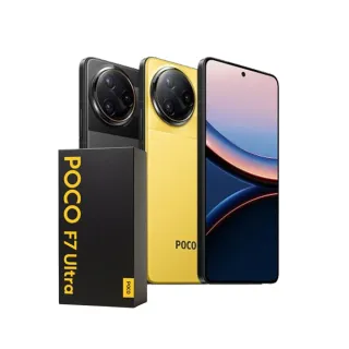 【POCO】A+級福利品 F7 Ultra(16G/512G/6.67吋)