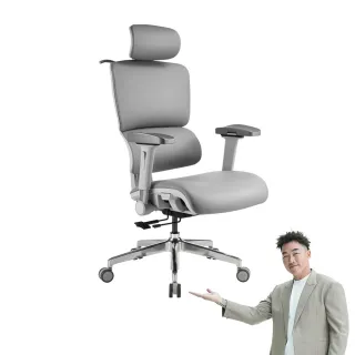 【i-Rocks】T07 EVO 人體工學椅-水盾革-日光灰(全椅面料採用水盾革)