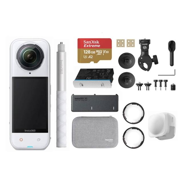 【Insta360】X5 8K全景運動相機 萬能套裝 皓月白 摩托車配件套餐組(原廠公司貨)