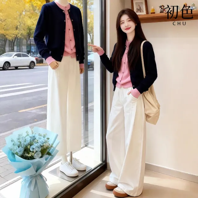 【初色】韓系撞色假兩件圓領單排釦長袖女上衣+純色闊腿褲休閒褲寬褲長褲套裝-黑粉衣白褲-19447(M-XL可選)