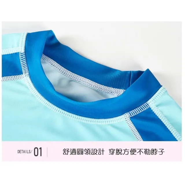 【橘魔法】帆船拚色防曬長袖泳衣+泳褲裙+泳帽 3件式 男童 女童 兒童 泳裝 玩水 兒童水母衣 防寒衣