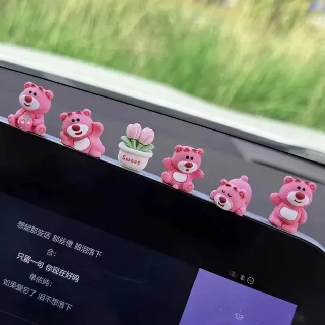 迦恩-汽車擺件 可愛粉色熊 太陽花解壓公仔 車內飾品 新款網紅裝飾