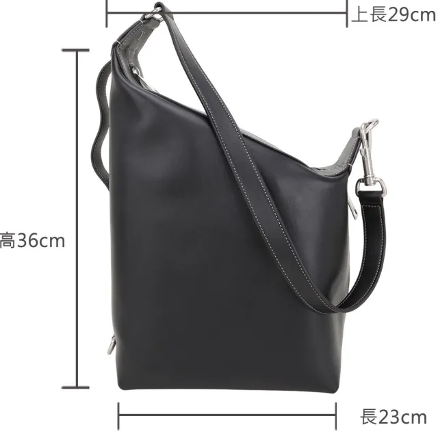 【TOD’S】TODS Meda 壓紋牛皮梯形廓型手提 肩斜背包-黑色(義大利手工皮革)