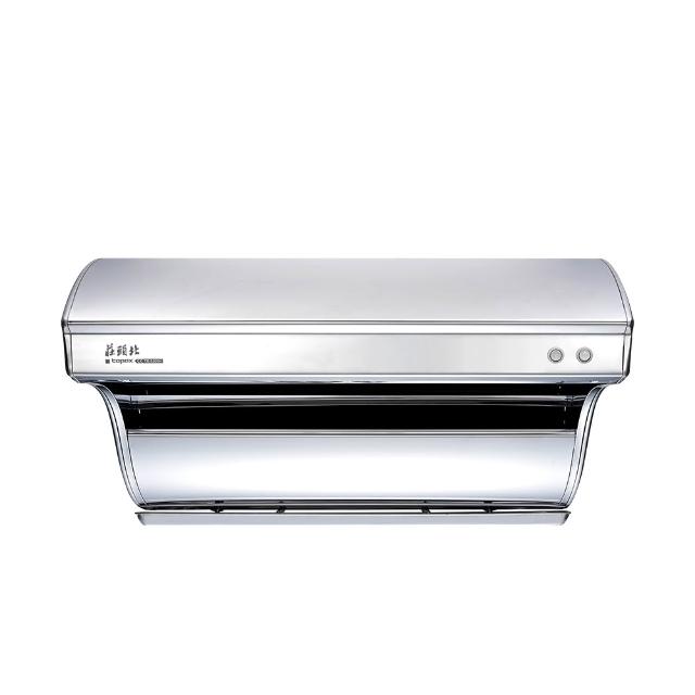 【莊頭北】80cm不鏽鋼斜背直吸式排油煙機(TR-5301 原廠保固基本安裝)